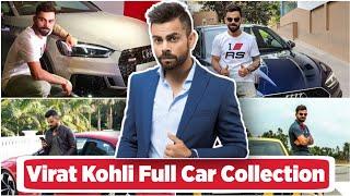 Virat Kohli Full Car Collection 2022 | Indian Cricketer Virat Kohli Cars Collection | RCB