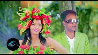 ela tv - Amanuel G/medhin - Amazon - New Eritrean Music 2021 - ( Official Music Video )