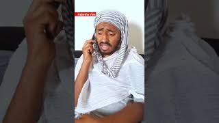 new habeshan TikTok video 2022 | new Ethiopia tiktok |habeshan tiktok #EthiopiaTikTok #ethiopiannews