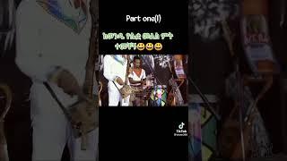 ????setwa yemechatt#ethiopia #ethiotiktok#tiktok#viral#habesha#youtubechannel #ethio