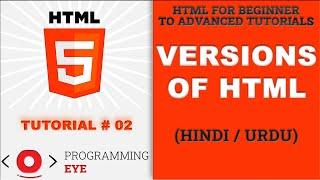 Versions of HTML | | Hindi / Urdu | Programming Eye