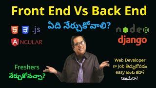 Which one should I learn? || Front End Development or Back End Development || Web Development