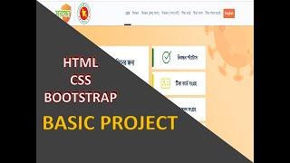 How To Create A Website using HTML ,CSS and Bootstrap | Step-by-Step Tutorial(Part_1)