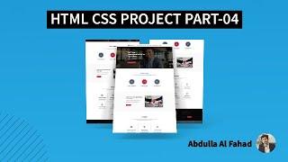 12.HTML CSS Full Project(Part-04) | Convert Image to Html/ Psd to Html/ Xd to Html [Bangla]