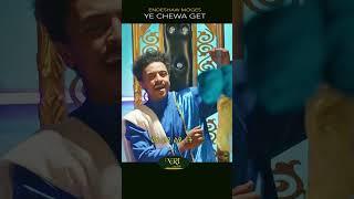 Endashaw Moges - Yechewa Geth - እንደሻው ሞገስ - የጨዋ ጌጥ - New Ethiopian Short Music video 2023