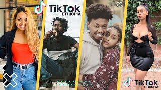 አይዞሽ ሀገሬ Tik tok