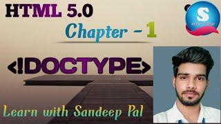 Doctype tag - html 5 tutorial in hindi class - 01 # html # html5 #coding #programming #coder