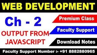 Output from JavaScript (Chapter - 2) in HINDI 2023 [ Free JavaScript Course 2023] WEB DEVELOPMENT