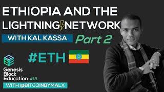 ETHIOPIA AND THE LIGHTNING⚡ NETWORK