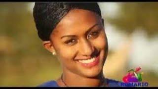 Dagne Wale : Wub Abeba ዳኜ ዋለ (ዉብ አበባ) - New Ethiopian Music 2021