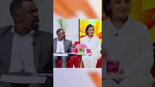 እንተዋወቃለን ወይ? #እሁድንበኢቢኤስ #SundaywithEBS #ebstv #ኢቢኤስ #short #viral#Lula_Gezu