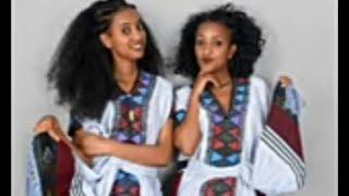 ሸጋ አገርኛ ሙዝቃ ከምርጥ ወዝዋዜ-New Ethiopian Music-New Raya Music 2021