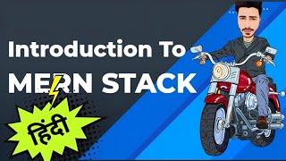 Demystifying MERN Stack Development: A Beginner's Guide to Building Web Applications