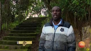 የሲዳማ ክልል የቱሪስት መዳረሻ // Discover Ethiopia Se 6 Ep 4