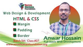 HTML : CSS | Margin | Padding | Border | Web Development | Freelancing Bangla | Batch 5th | Class #7