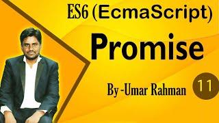 11. Promises Basics, Promise.then() & Promise.catch() | JavaScript Tutorial In Hindi #acesoftech