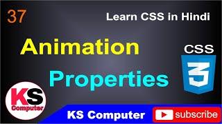 CSS Animation Properties