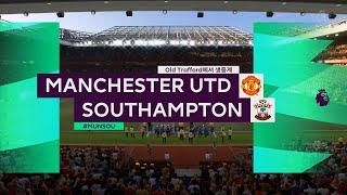 ⚽ Southampton vs Manchester United ⚽ English Premier League (22/08/2021) ⚽ All Goals & Highlights