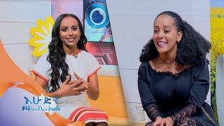 "ቁጣን ሳይቀር ከአባቴ ተምሬያለሁ " ወግ አዋቂዋ ድምፃዊ እየሩሳሌም(ጄሪ) /በቡና ሰዓት በእሁድንበኢቢኤስ /