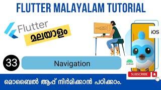 Navigation | Flutter Malayalam Tutorial | Part-33