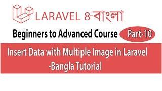 Insert Data with Multiple Image in Laravel || Create Post with Multiple Image in Laravel || Laravel8