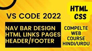 Lecture 8: HTML Navbar and Basic Website Design using CSS in Visual Studio Code 2022 URDU || Hindi