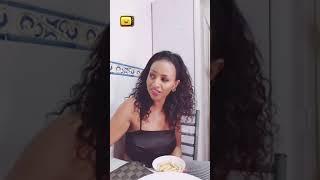 የሺና ስለሺ #8 | ያገሬ ልጆች ሰብስክራይብ አርጉኝ ለኔ በጣም አስፈላጊ ስለሆነ ነው... አመሰግናለሁ !