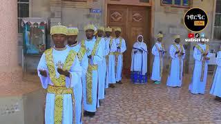 ያሳደገኘ መልአክ  አዲስ ድንቅ ተሰምቶ የማይጠገብ ዝማሬ በዘማሪት እምነ ሙሉጌታ @Kmkcd