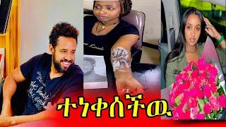 ሄኖክ ድንቁ  አርቲስቱን የተነቀሰችዉ ሴት እና የማርታ አስገራሚዉ ልደት| henok dinku | ድንቅ ልጆች | seyfu on ebs