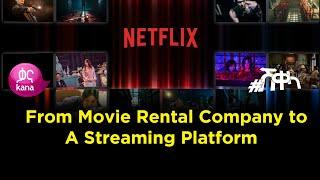 The Fascinating Story of Netflix |#Sheqela