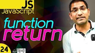 Function with Return Value in JavaScript Tutorial for Beginners in हिंदी / اردو  - Class - 24