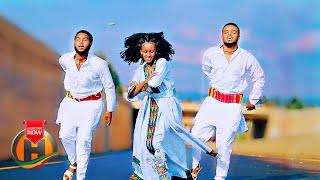 Beki Buze - Eyulegn | እዩልኝ - New Ethiopian Music 2021 (Official Video)