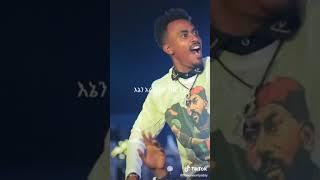 Ethiopian Dance BEAUTY Daily Dose Ethiopia ????????????