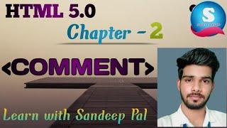 Comment Tag - HTML5 Tutorial In Hindi class -- 02   #html #html5 #coding #programming