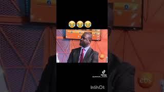 አስቂኝ የቤተሠብ ጨዋታ ፕሮግራም ቀልዶች /funny yebeteseb chewata