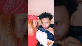 ድንግልናዬን ልሰጠዉ ነዉ????????#shorts