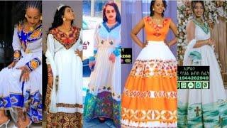 ????Habesha kemis Ethiopian cultural dress new style best ethiopian የእትዮጵያ የባህል ልብሶች ፋሽን በየ አይነቱ ያምራ