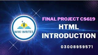 Introduction of HTML | What is HTML | How to Use HTML | Why use HTML | HTML Tutorial in Urdu Hindi