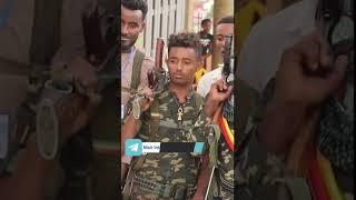 ???? #Ethiopia ፋኖ እሱባለው ጎቤና ጔዶቹ  | #Shorts #YoutubeShorts