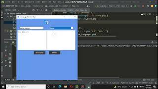 Language Translate App With Python(tkinter)