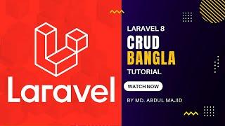 02 Laravel 8 CRUD Bangla Tutorial View, Controller and DB Select Query   Query Builder