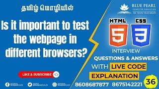 Is it important to test the webpage in different browsers? Why Test Websites on Different Browsers