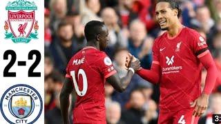 HIGHLIGHTS | Liverpool 2-2 Man City | Foden, De Bruyne, Mane, Salah | Premier League