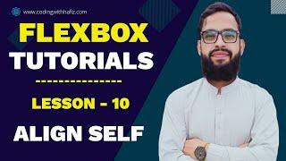 Align Self in CSS Flexbox - How to use align-self - CSS Flexbox tutorial in Hindi