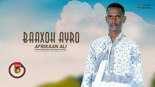 Ethiopian music : Africa Ali - Baaxoh Ayro _ New Afar Ethiopian song 2022(Official video)