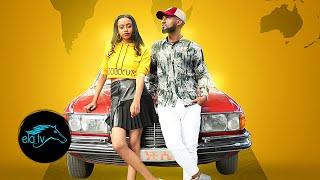 ela tv - Melghaw H/mariyam - Anchi Seat - New Ethiopian Music 2021 - (Official Music Video)