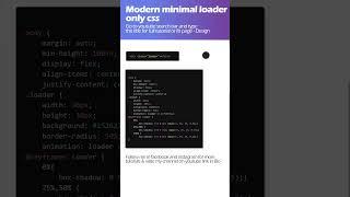 #shorts  minimal loader using only css -  @dezign_web