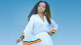 Kalkidan Tesfaye - Hageren Tebekat - Ethiopian Music 2021 [Official Video]