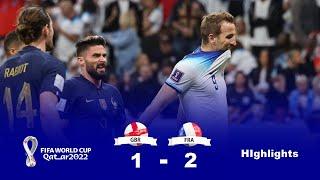 England |1●2 | France #WC 2022 | quarter-final |  EXTENDED HIGHLIGHTS