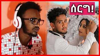 ልጅ ቶፊቅ ይሄን ካንተ አልጠበኩም! | Lij TofiK | Miftah Key | Minber Tv | Warida 4